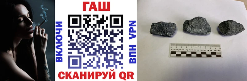 Гашиш хэш Избербаш