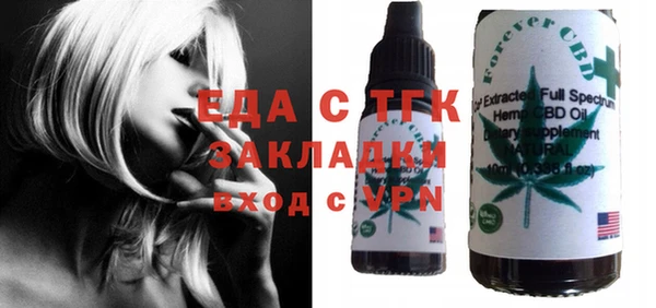 a pvp Верея