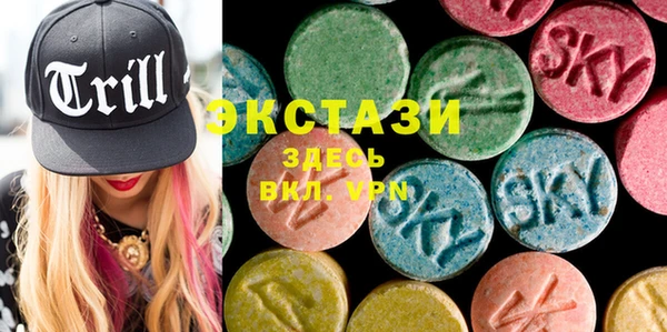 марихуана Белоозёрский