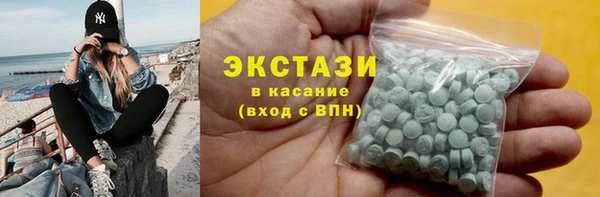 твердый Богданович