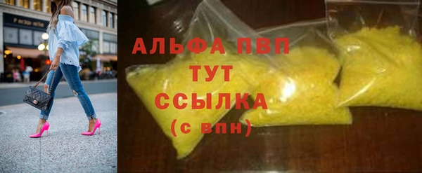 прущая мука Кинешма