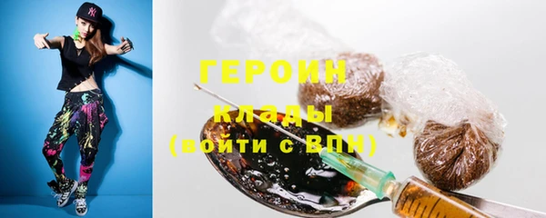 бутик Кукмор