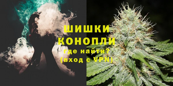 МДМА Богородск