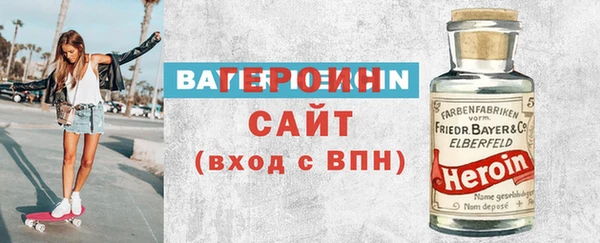прущая мука Верхнеуральск