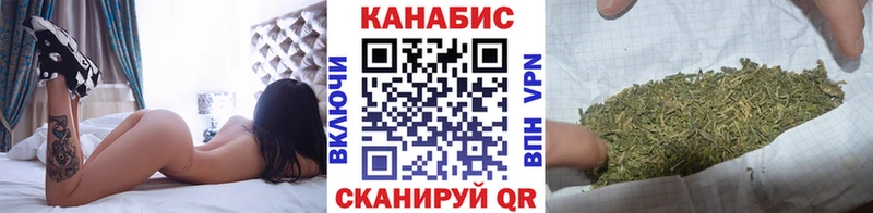 мориарти формула  Избербаш  Канабис гибрид  МЕГА ONION 